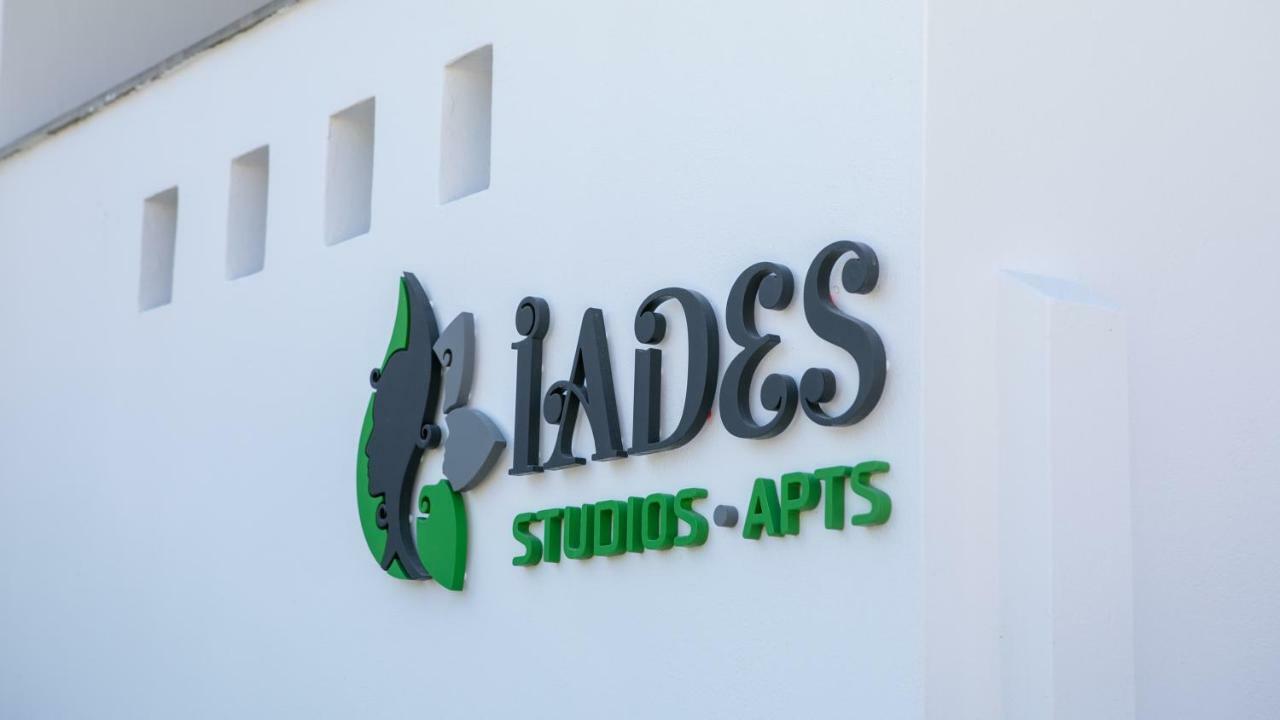 Iades Studios & Apartments Agia Anna  Exterior photo